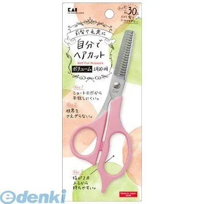 翌日出荷 直送 代引不可・他メーカー同梱不可 貝印 4901601300949 セルフ用スキバサミ #000KQ3201【キャンセル不可】
