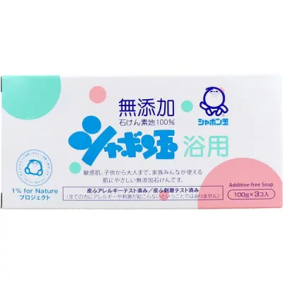 4901797006014 シャボン玉 浴用 無添加石けん 100g×3個入【キャンセル不可】