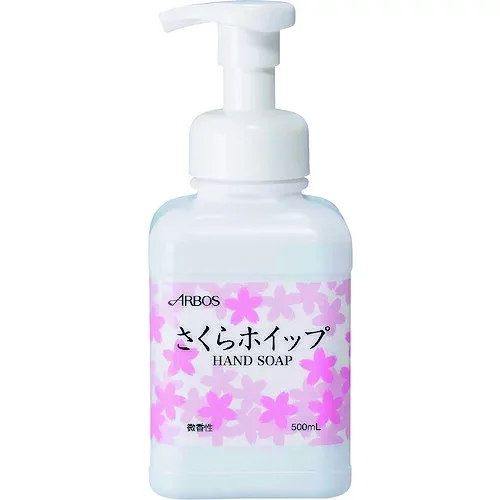 【即納在庫品】「直送」アルボース 01287 ハンドソープ さくらホイップ 1287