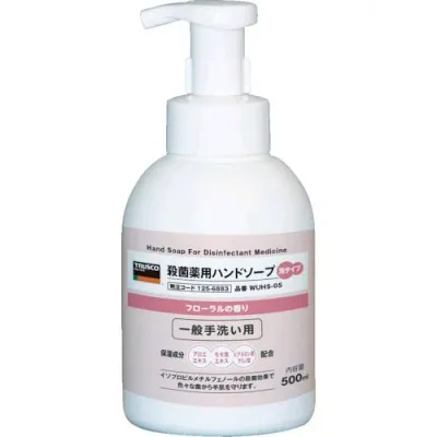 【即納在庫品】「直送」TRUSCO WUHS-05 殺菌薬用ハンドソープ 泡タイプ ボトル0.5L WUHS05 TRUSCO殺菌薬用ハンドソープ