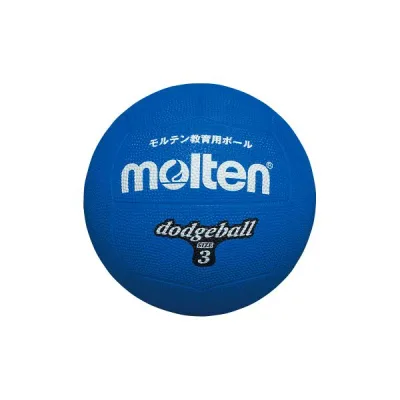 (LINEクーポン有)モルテン molten D3B ドッジボール 青 3号 ハンドドッチボール ハンドボール ドッヂボール ジュニア キッズ
