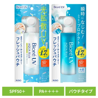 ครีมกันแดด UV Tone Up Biore UV Aqua Rich Fresh Pouch ครีมกันแดด UV Tone Up กันน้ำ SPF50 ไวท์เทนนิ่งซันเบิร์น Aqua Rich Ultraviolet Unscented ทั้งตัว Biore Biore Kao Kao Light Up Essence Watery Essence