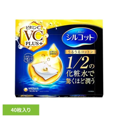 シルコット うるうるコットンビタミンC PLUS+40枚 ユニ・チャーム ユニチャーム シルコット コットン うるうるコットン