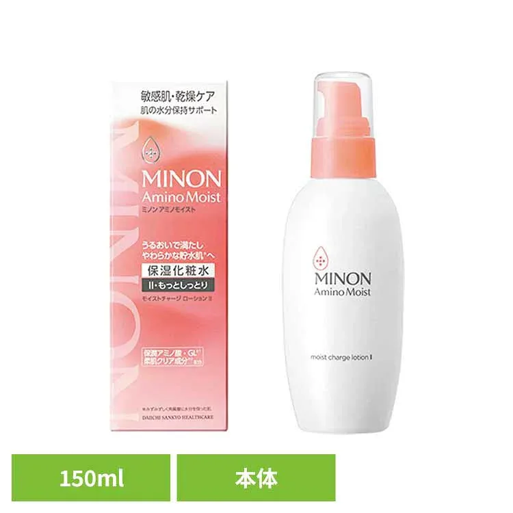 ミノンアミノモイスト モイストチャージローションIIもっとしっとりタイプ 150mL ミノン アミノモイスト 洗顔 敏感肌 乾燥肌 洗顔料 MINON もっちり しっとり MINON