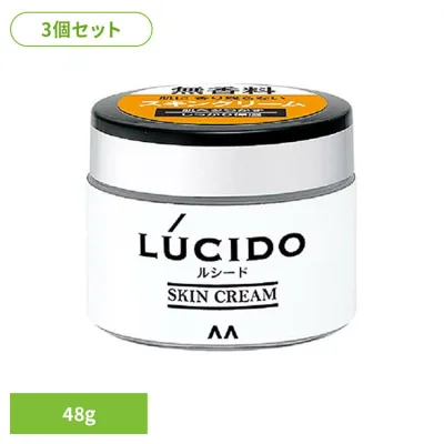 【3個セット】ルシードスキンクリーム 48g マンダム ルシード スキンケア ケア ルシード
