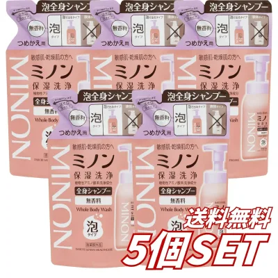 【5個セット】 送料無料 ミノン 全身シャンプー 泡タイプ つめかえ用 400ml 医薬部外品 敏感肌 乾燥肌 ボディソープ 全身洗浄 弱酸性 低刺激 無香料 肌あれ防止 第一三共ヘルスケア