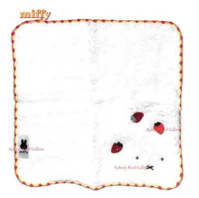 【 miffy グッズ】 ミッフィー ふわふわ 刺繍ハンカチーフ BS23-64 いちご柄 約23× 23cmサイズ プチタオル はんかち 刺しゅう フェイス ミニタオル コットンタオル プチギフト かわいい 縁取り 刺繍 イチゴデザイン フェイス 【6枚まで 3cmメール便OK】