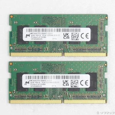【中古】260P SODIMM PC4-25600 DDR4-3200 8GB 4GB×2枚組 【344-ud】