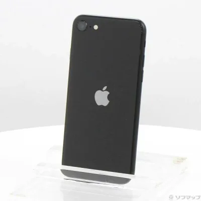 【中古】Apple(アップル) iPhone SE 第2世代 128GB ブラック MXD02J/A SIMフリー 【247-ud】