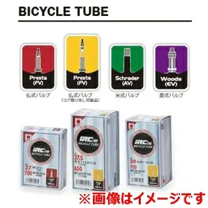 【井上ゴム工業 アイアールシー IRC】IRC 28732S チューブ WO 22×1-1/4 VER30 英式 井上ゴム アイアールシー