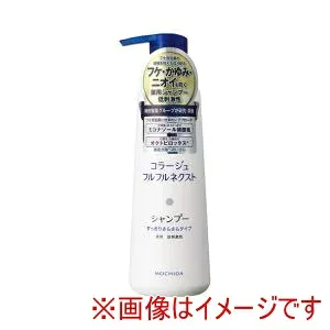 【持田ヘルスケア】持田ヘルスケア フルフルネクストシャンプー すっきりタイプ 400ml