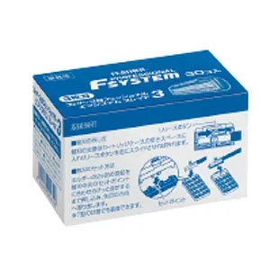 【フェザー】フェザー PF3-30B エフシステムブレイド3 3枚刃 30個入