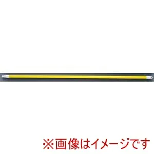 【カーライル Carlisle】カーライル ファイバーグラスハンドル 40225 イエロー 60インチ Carlisle