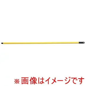 【トラスト Trust】トラスト スチールハンドル イエロー 6351