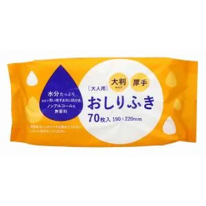 【大和物産】大和物産 大人用 おしりふき 大判 70枚入