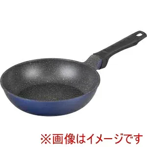 【和平フレイズ FREIZ】和平フレイズ ウルトライト IH対応 フライパン 20cm ブルー RB-3271