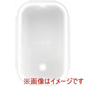 【アスベル ASVEL】アスベル ランタス WTL-500 1段 500ml ホワイト A3528