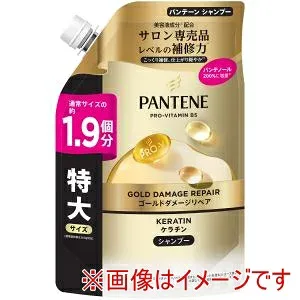 【P&G】P&G パンテーン ゴールドダメージリペア シャンプー 詰め替え 特大 500g