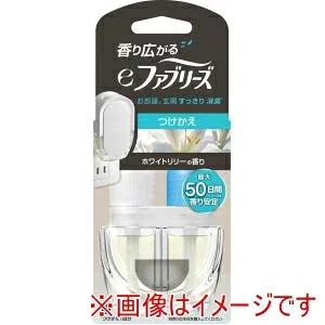 【P&G】P&G 香り広がる e ファブリーズ ホワイトリリーの香り 替 1個