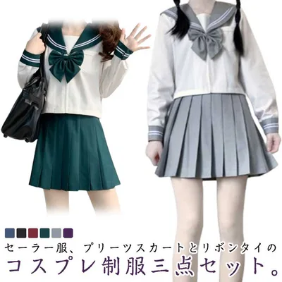女子 レディース 前開きジッパー セーラー服 ショートスカート 3点セット JK制服 ハロウィン コスプレ コスチューム