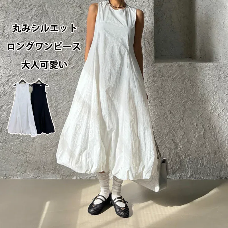 ロングワンピース バルーン レディース ワンピース バルーンワンピース マキシワンピース ノースリーブ ワンピ ロング丈 リゾートワンピース ノースリーブワンピース フレア マキシ丈