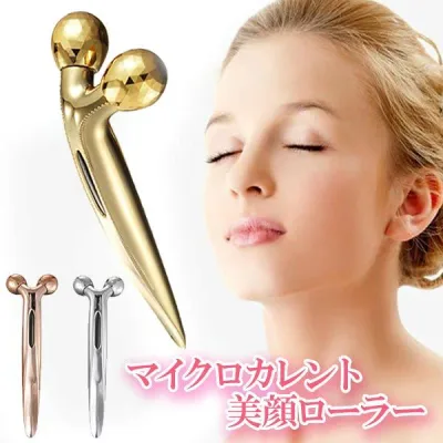 美顔ローラー フェイスローラー 美容ローラー 小顔ローラー リフトアップ美顔器 小顔 マイクロカレント ソーラーパネル ゴールド シルバー リフトアップ フェイス 顔 コロコロ