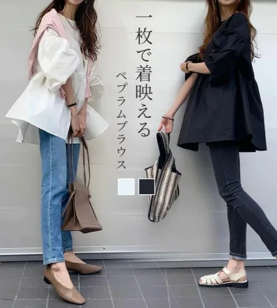 レディース コットン 半袖 ペプラム フリル フリルブラウス 春 夏 シャツブラウス パフスリーブ トップス プルオーバー