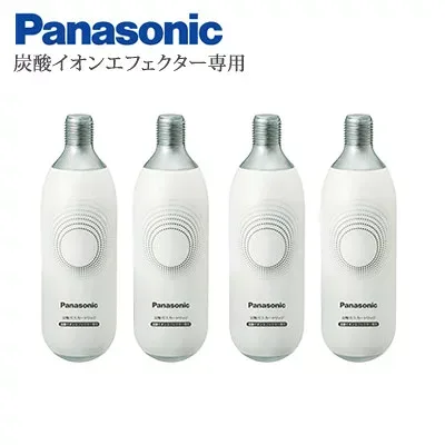 【セット】パナソニック 炭酸ガスカートリッジ(2本入り)×2セット(計4本)炭酸イオンエフェクター専用 EH-2S41-2SET 【送料無料】【KK9N0D18P】