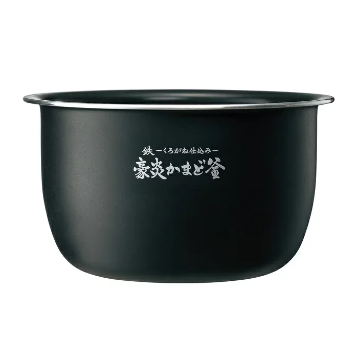 【返品OK!条件付】正規販売店 象印 炊飯器 内ナベ 内鍋 内釜 圧力IH炊飯ジャー なべ B577-6B B577_6B 炊飯器部品アクセサリー 単品 交換用 買い替え用【送料無料】【KK9N0D18P】