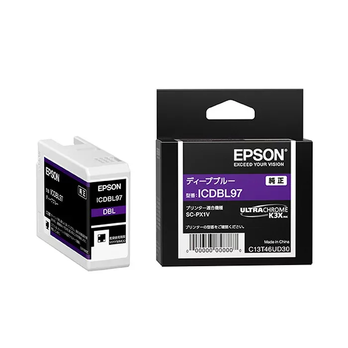 エプソン 純正 インクカートリッジ ICDBL97 ディープブルー プリンターインク SC-PX1V用【送料無料】【KK9N0D18P】