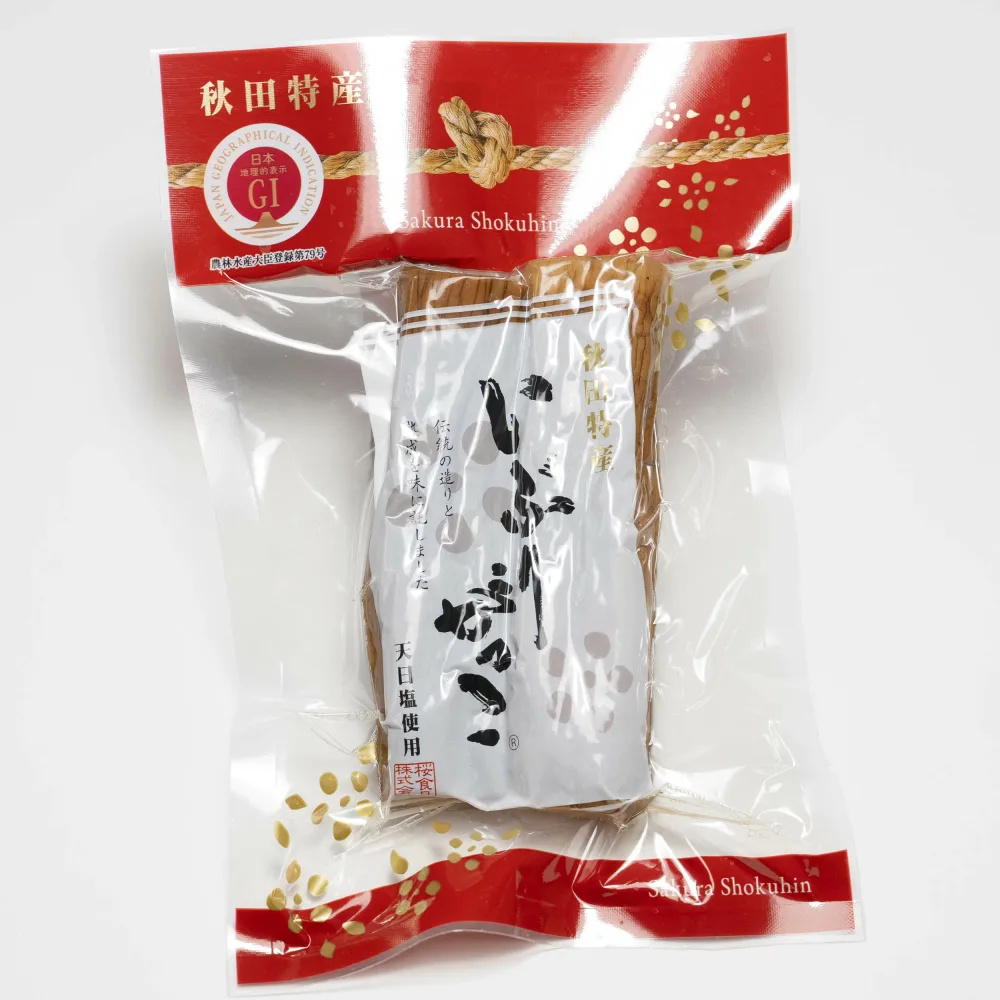 桜食品 いぶりがっこ ミニ