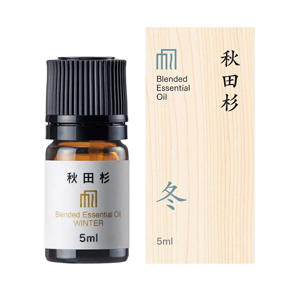 アトリエアンダンテ 秋田杉エッセンシャルオイル 「冬」 5ml(精油)