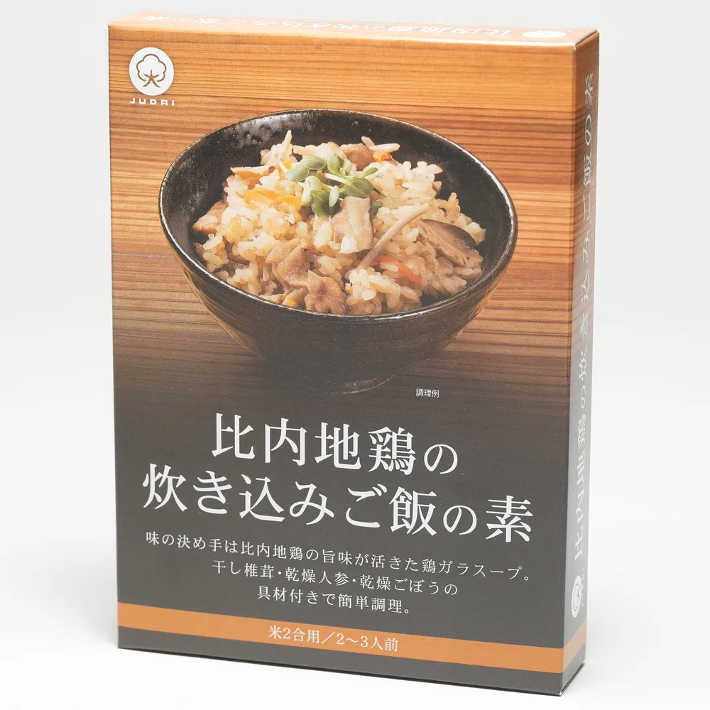 ジュダイ 比内地鶏炊き込ご飯の素 2-3人前