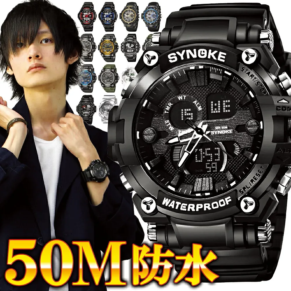 送料無料 ダイバーズウォッチ 腕時計 メンズ 防水 50m 5気圧防水 アナログ デジタル 黒 赤 青 日付 カレンダー アラーム ストップウォッチ 時計 ラバー スポーツ ミリタリー t323-t337 アクセONE 新作 服 夏 夏物 夏服