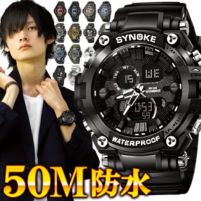 送料無料 ダイバーズウォッチ 腕時計 メンズ 防水 50m 5気圧防水 アナログ デジタル 黒 赤 青 日付 カレンダー アラーム ストップウォッチ 時計 ラバー スポーツ ミリタリー t323-t337 アクセONE 新作 服 夏 夏物 夏服