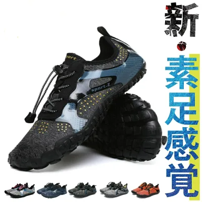 トレーニングシューズ フィットネスシューズ マリンシューズ ボルダリング シューズ トレーニングシューズ ジム 靴 レディース メンズ 28.5 ベアフットシューズ 筋トレ ベアフット 足袋シューズ 運動靴 スポーツシューズ