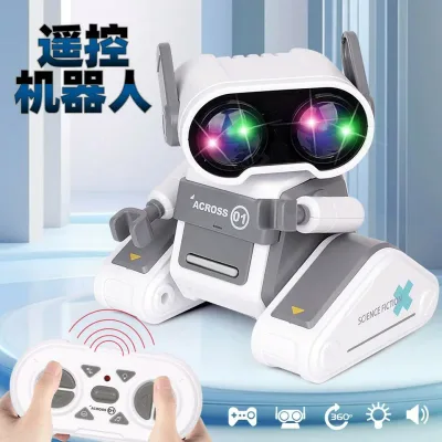 おもちゃ ロボット 電動ロボット おもちゃ リモコン付き 充電式 2台以上 競争可能 男の子 女の子 子供 クリスマス プレゼント 充電お知らせ プログラム機能 トークモード搭載 誕生日 ラッピング 正月 子供の日