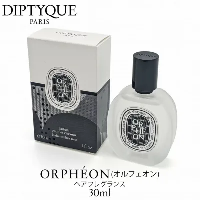 【ショッパー付き】DIPTYQUE ディプティック ヘアフレグランス オルフェオン 30ml ヘアミスト ウッディ シダー ジャスミン ユニセックス フランス製 ギフト