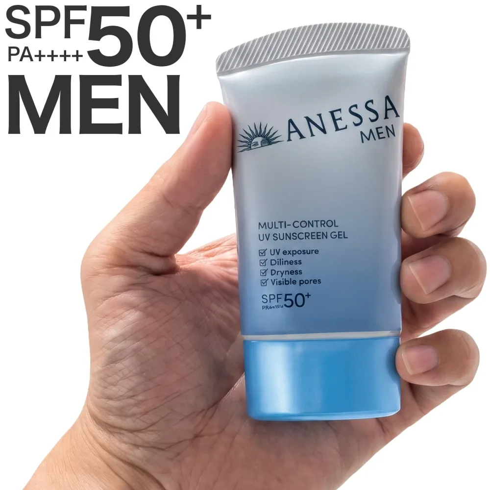 資生堂 ANESSA アネッサ マルチ コントロールUV ジェル 40g メンズ 日焼け止め SPF50+ PA++++ オールインワン スーパーウォータープルーフ 顔 体