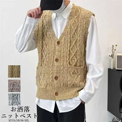 ニットベスト メンズ Vネック 春 秋 冬 ビジネス 前開き 紳士 ジレ メンズ ビジネスベスト 無地 シングルボタン チョッキ 洗える 通勤 お洒落 アウター 細身 ニットベスト フォーマル トップス おしゃれ 通学 通勤 仕事 ファッション 送料無料