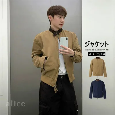 ジャケット メンズ 長袖 ブルゾン ワークジャケット ショート丈 スタンドカラー ファスナー アウター ゆったり オーバーサイズ ビジネス カジュアル ストリート かっこいい 韓国ファッション レトロ 通勤 通学 春 秋 送料無料