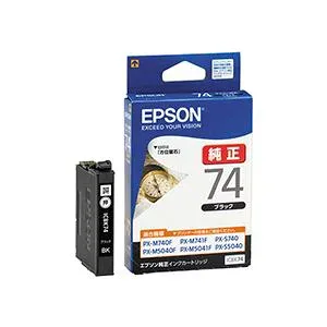 (まとめ) エプソン EPSON インクカートリッジ ブラック ICBK74 1個 【×3セット】