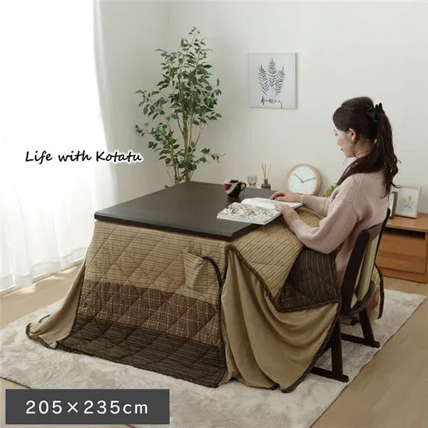 こたつ布団 約205×235cm ベージュ ハイタイプ 高脚用 ボア コンパクト収納可 こたつ薄掛け布団単品 インテリア家具【代引不可】