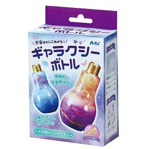 (まとめ)宇宙をとじこめようギャラクシーボトル【×5セット】