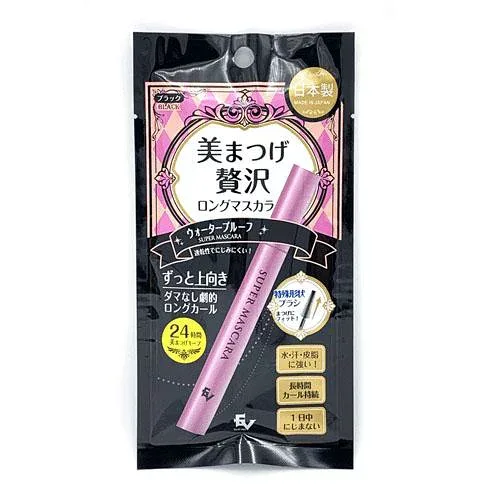 美まつげ贅沢ロングマスカラ ブラック