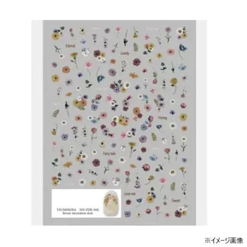 TSUMEKIRA(ツメキラ) ネイルシール flower decoration dark NN-FDE-002