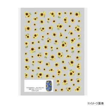 TSUMEKIRA(ツメキラ) ネイルシール 福岡あみプロデュース ひまわり petit NN-FKO-001