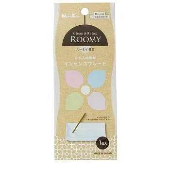 日本香堂 ROOMY Clean&Relax インセンスプレート 37175