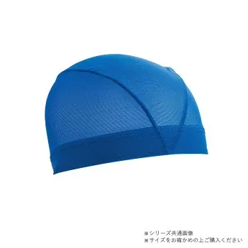 山本光学 SWANS メッシュキャップ L ブルー SA-61 L BL