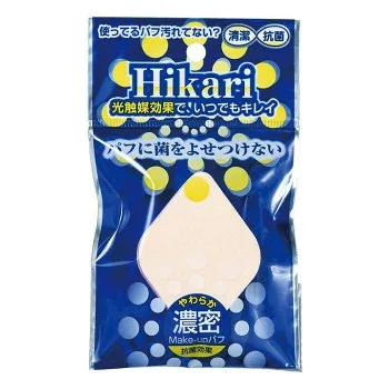 光触媒パフ リキッド用 ひし形 12個セット HS-4201